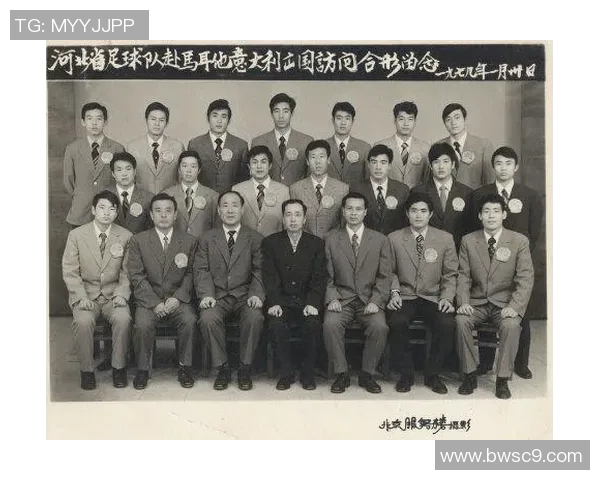 各国足球明星的国籍背后故事与他们的足球征程分析