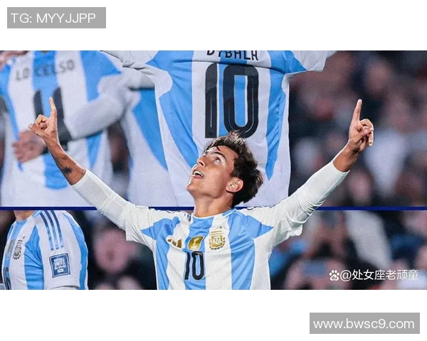 足球天才迪巴拉个人简介及其职业生涯成就解析